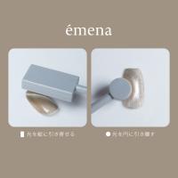 エメナ マグネット 2way E-TMG2WAY