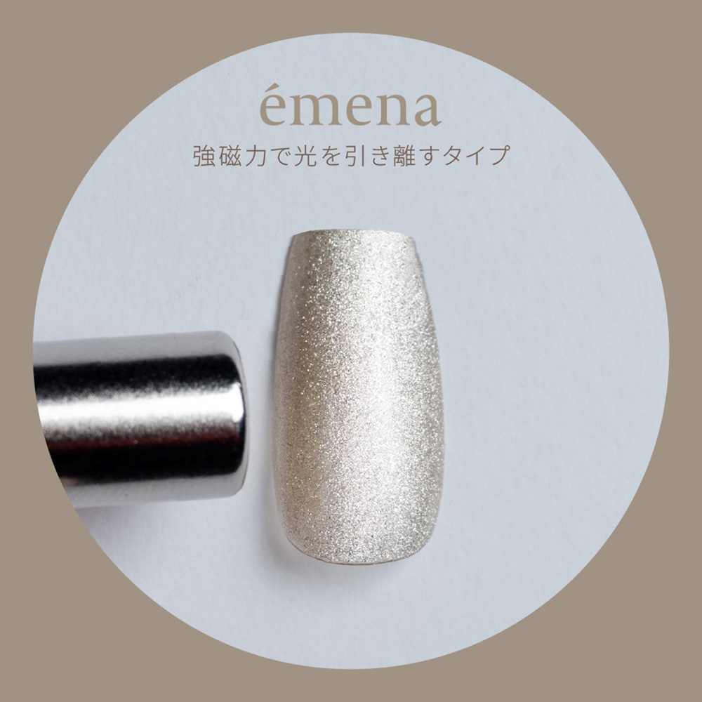 エメナ マグネット ハイパワー 強磁力 E-TMG5HIGH