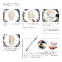 PREGEL アートホイルジェル 15g