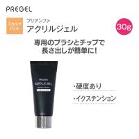 プリアンファ アクリルジェル 30g クリアホワイト PRF-AG-02