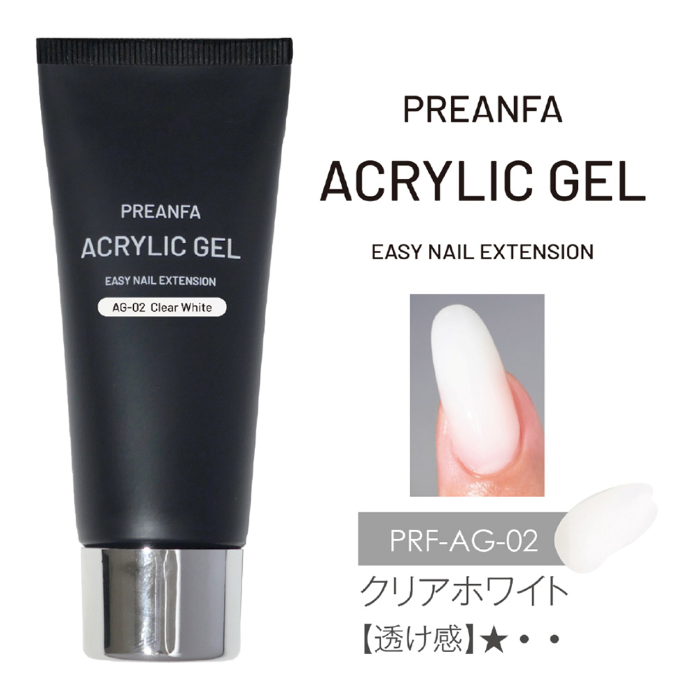プリアンファ アクリルジェル 30g クリアホワイト PRF-AG-02