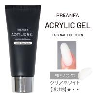 プリアンファ アクリルジェル 30g クリアホワイト PRF-AG-02