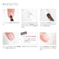 プリアンファ アクリルジェル 30g ナチュラル PRF-AG-01