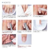 プリアンファ CCキューティクルリムーバー 30ml