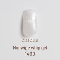 エメナ ノンワイプホイップジェル 4g 1400 E-WP1400