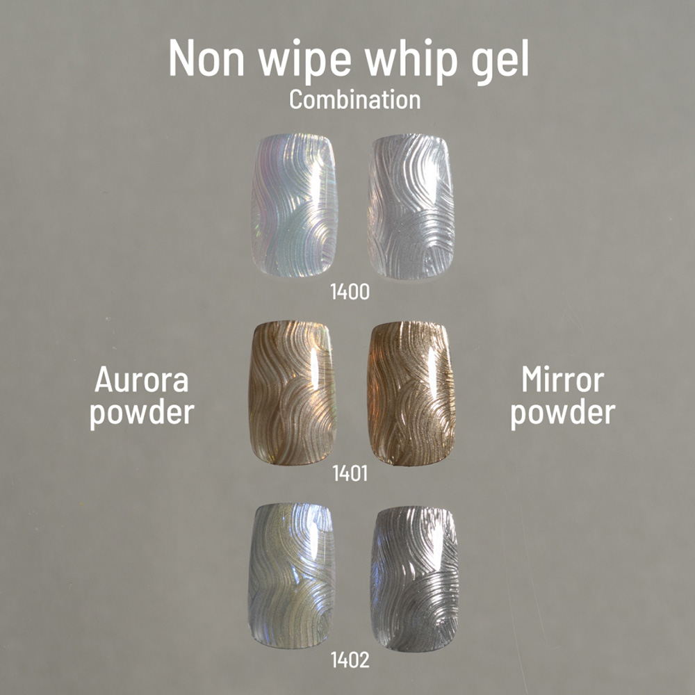 エメナ ノンワイプホイップジェル 4g 1402 シルバー E-WP1402