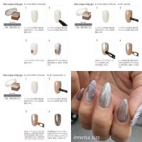 エメナ ノンワイプホイップジェル 4g 1402 シルバー E-WP1402