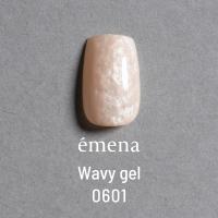 エメナ ウェービージェル 8g 0601 E-WV0601