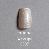エメナ ウェービージェル 8g 0607 E-WV0607