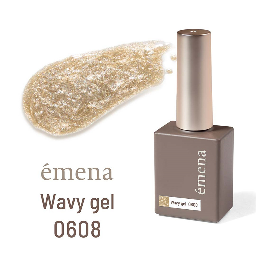 エメナ ウェービージェル 8g 0608 E-WV0608