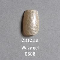 エメナ ウェービージェル 8g 0608 E-WV0608
