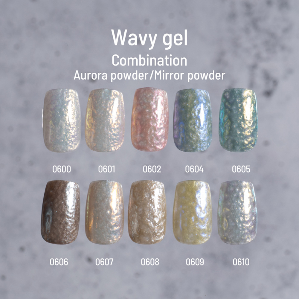 エメナ ウェービージェル 8g 0609 E-WV0609