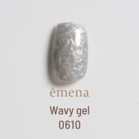 エメナ ウェービージェル 8g 0610 E-WV0610