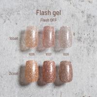 エメナ フラッシュジェル 8g 3色セット 1026-1028 EMENA-FL3A