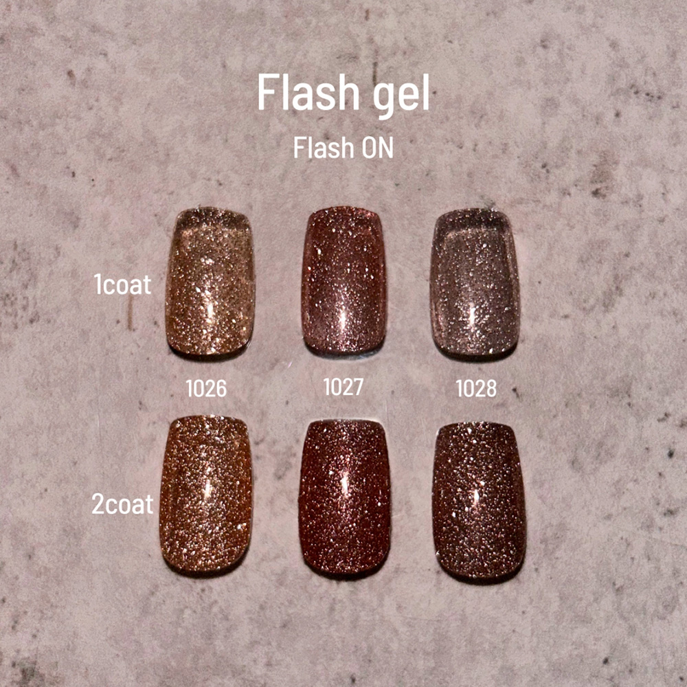 エメナ フラッシュジェル 8g 3色セット 1026-1028 EMENA-FL3A