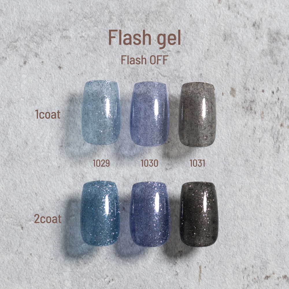 エメナ フラッシュジェル 8g 3色セット 1029-1031 EMENA-FL3B