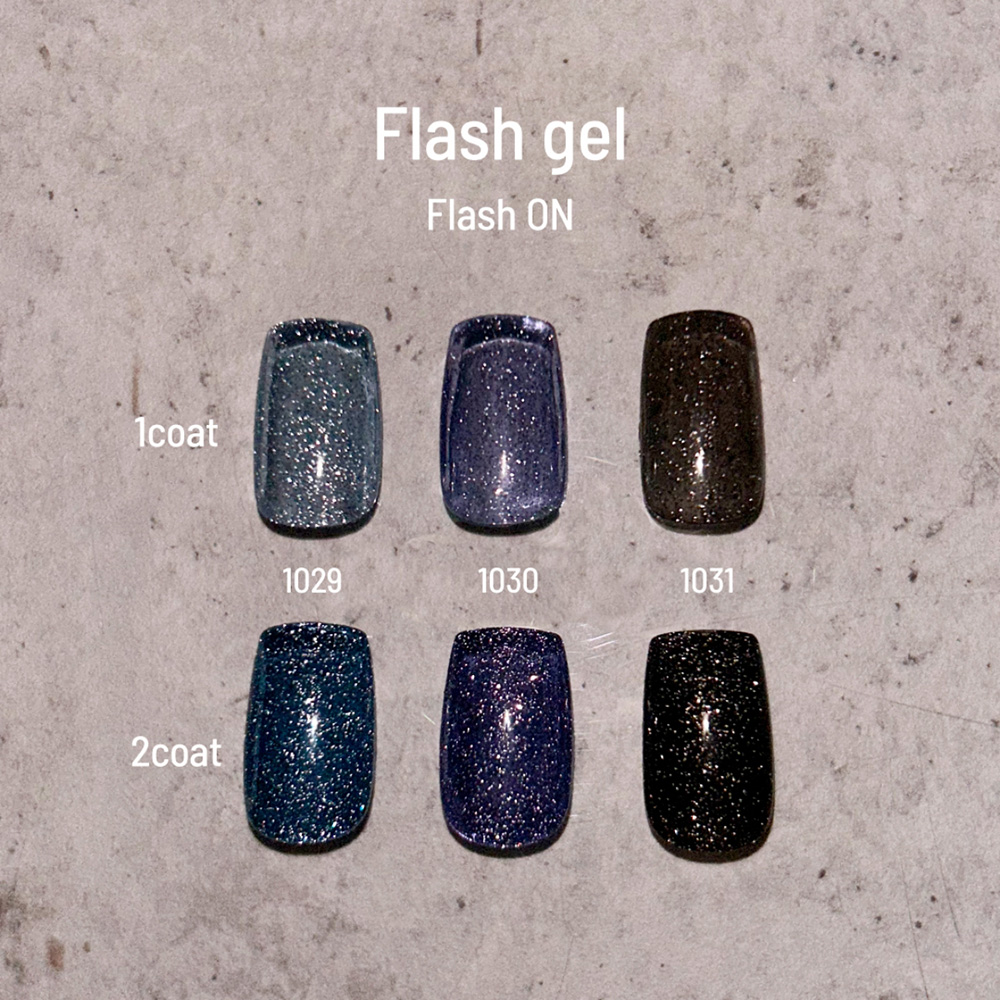 エメナ フラッシュジェル 8g 3色セット 1029-1031 EMENA-FL3B