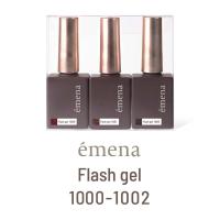 エメナ フラッシュジェル 8g 3色セット 1000-1002 EMENA-FL3E