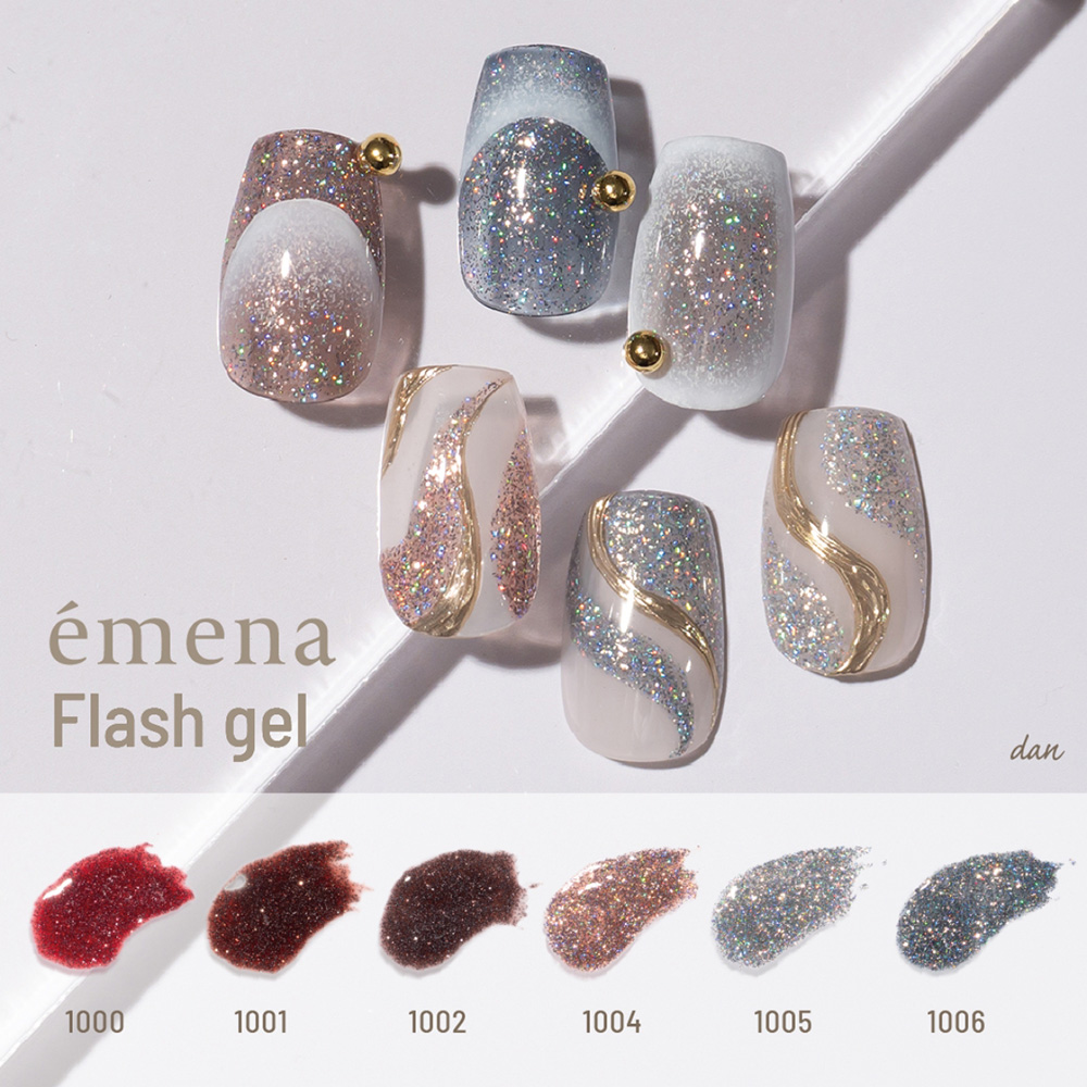 エメナ フラッシュジェル 8g 3色セット 1000-1002 EMENA-FL3E