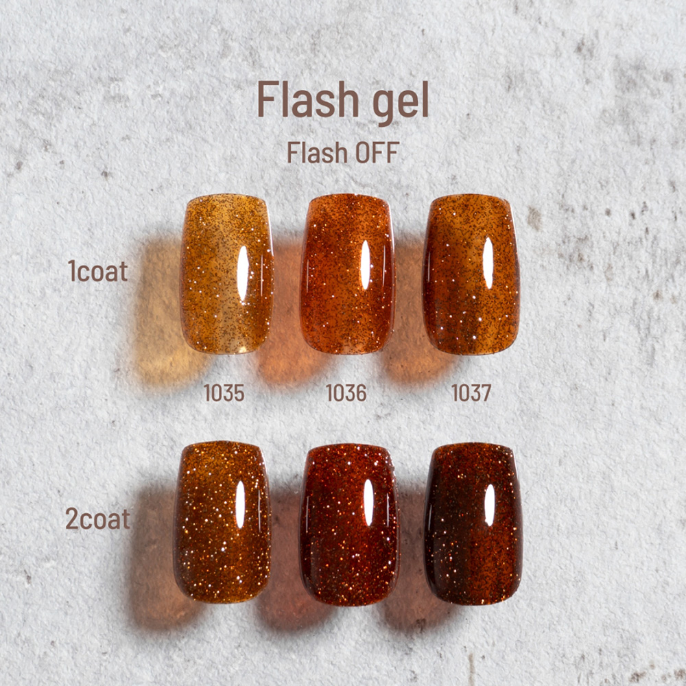 エメナ フラッシュジェル 8g 3色セット 1035-1037 EMENA-FL3G