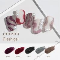 エメナ フラッシュジェル 8g 5色セット 1007-1011 EMENA-FL5B