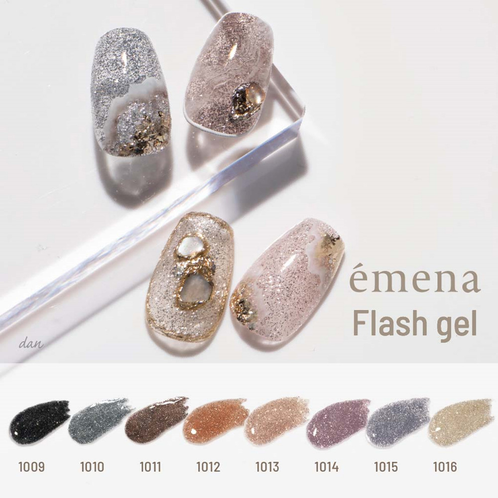 エメナ フラッシュジェル 8g 5色セット 1012-1016 EMENA-FL5D / NES