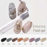 エメナ フラッシュジェル 8g 5色セット 1012-1016 EMENA-FL5D / NES