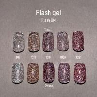 エメナ フラッシュジェル 8g 5色セット 1017-1021 EMENA-FL5E