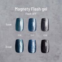 エメナ マグネティフラッシュジェル 8g 3色セット 1316-1318 EMENA-MF3E