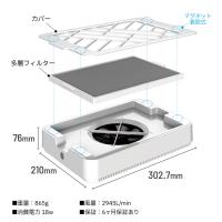 PREGEL レクシアサイクロン 18W-R LXIACYCL-18WR