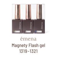 エメナ マグネティフラッシュジェル 8g 3色セット 1319-1321 EMENA-MF3F