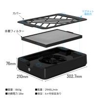 PREGEL レクシアサイクロン 18W-R ブラック LXIACYCL-18WRBL