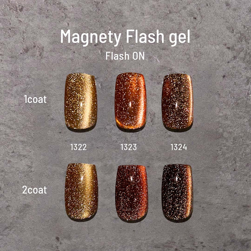 エメナ マグネティフラッシュジェル 8g 3色セット 1322-1324 EMENA-MF3G