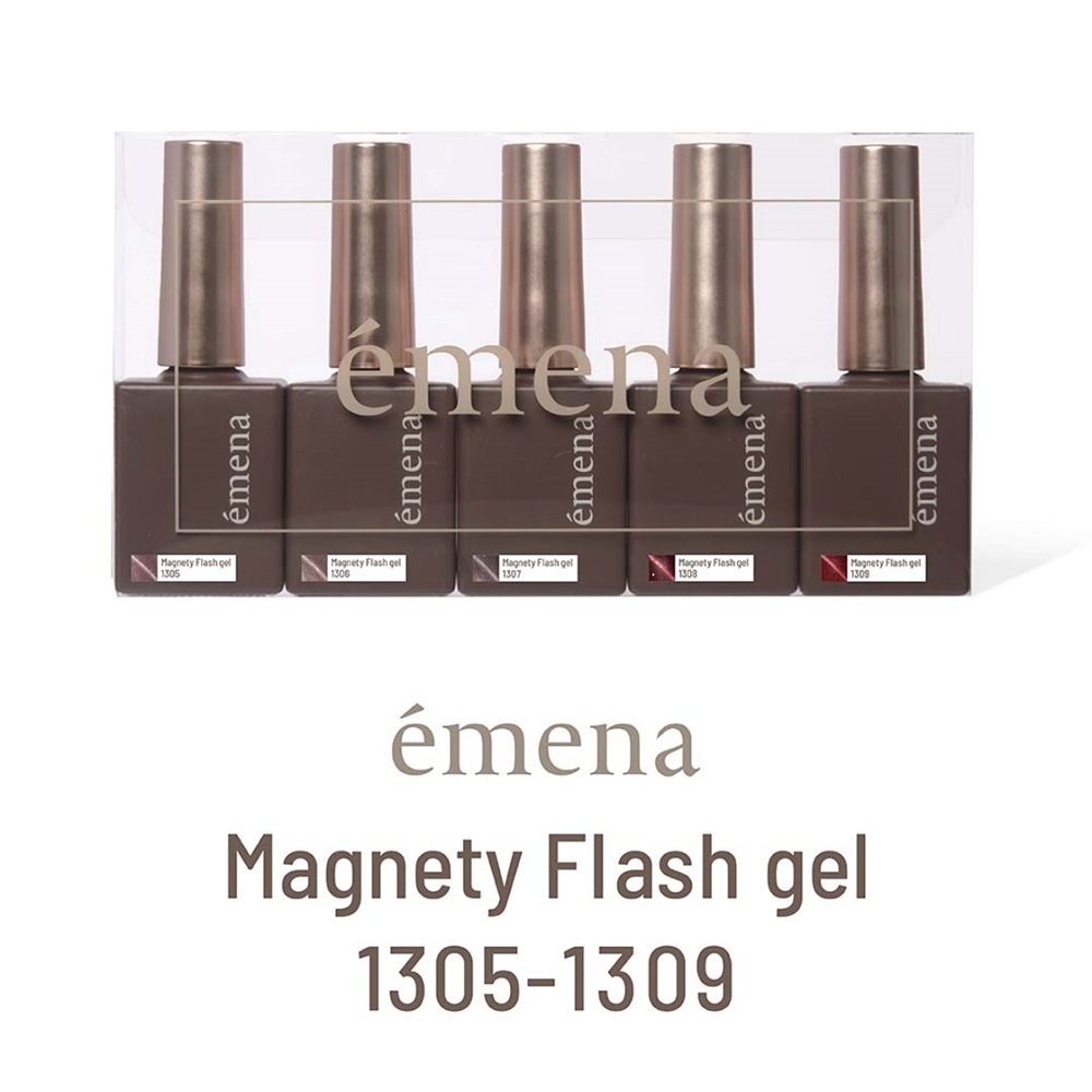 エメナ マグネティフラッシュジェル 8g 5色セット 1305-1309 EMENA-MF5D