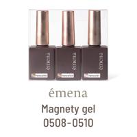 エメナ マグネティジェル 8g 3色セット 0508-0510 EMENA-MG3A
