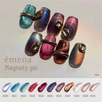 エメナ マグネティジェル 8g 3色セット 0508-0510 EMENA-MG3A