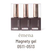 エメナ マグネティジェル 8g 3色セット 0511-0513 EMENA-MG3B