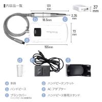 PREGEL レクシアレボルブ ネイルマシーン LXIARVLV-W