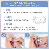 PREGEL レクシアレボルブ ネイルマシーン LXIARVLV-W