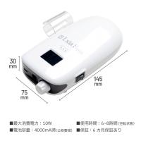 PREGEL レクシアスピンN ネイルマシーン ピンク LXIASPIN-NP (NEW)