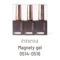 エメナ マグネティジェル 8g 3色セット 0514-0516 EMENA-MG3C