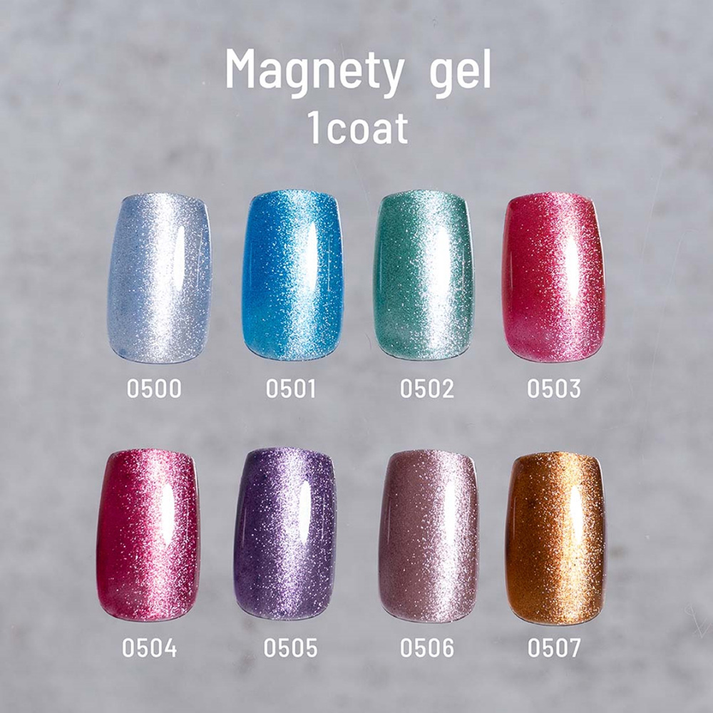 エメナ マグネティジェル 8g 3色セット 0503・0504・0507 EMENA-MG3E