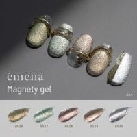 エメナ マグネティジェル 8g 5色セット 0526-0530 EMENA-MG5C