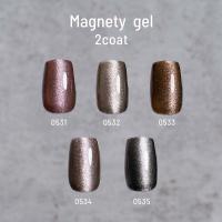 エメナ マグネティジェル 8g 5色セット 0531-0535 EMENA-MG5E