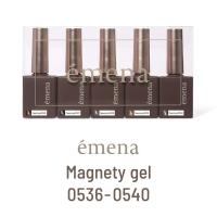 エメナ マグネティジェル 8g 5色セット 0536-0540 EMENA-MG5F / NES