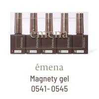 エメナ マグネティジェル 8g 5色セット 0541-0545 EMENA-MG5G / NES