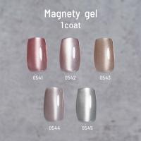 エメナ マグネティジェル 8g 5色セット 0541-0545 EMENA-MG5G / NES