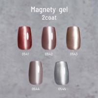 エメナ マグネティジェル 8g 5色セット 0541-0545 EMENA-MG5G / NES