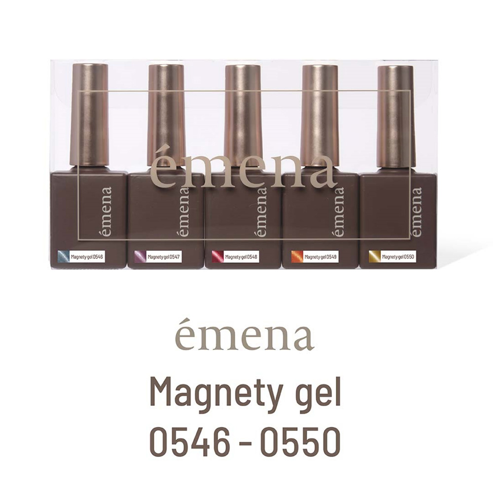エメナ マグネティジェル 8g 5色セット 0546-0550 EMENA-MG5K