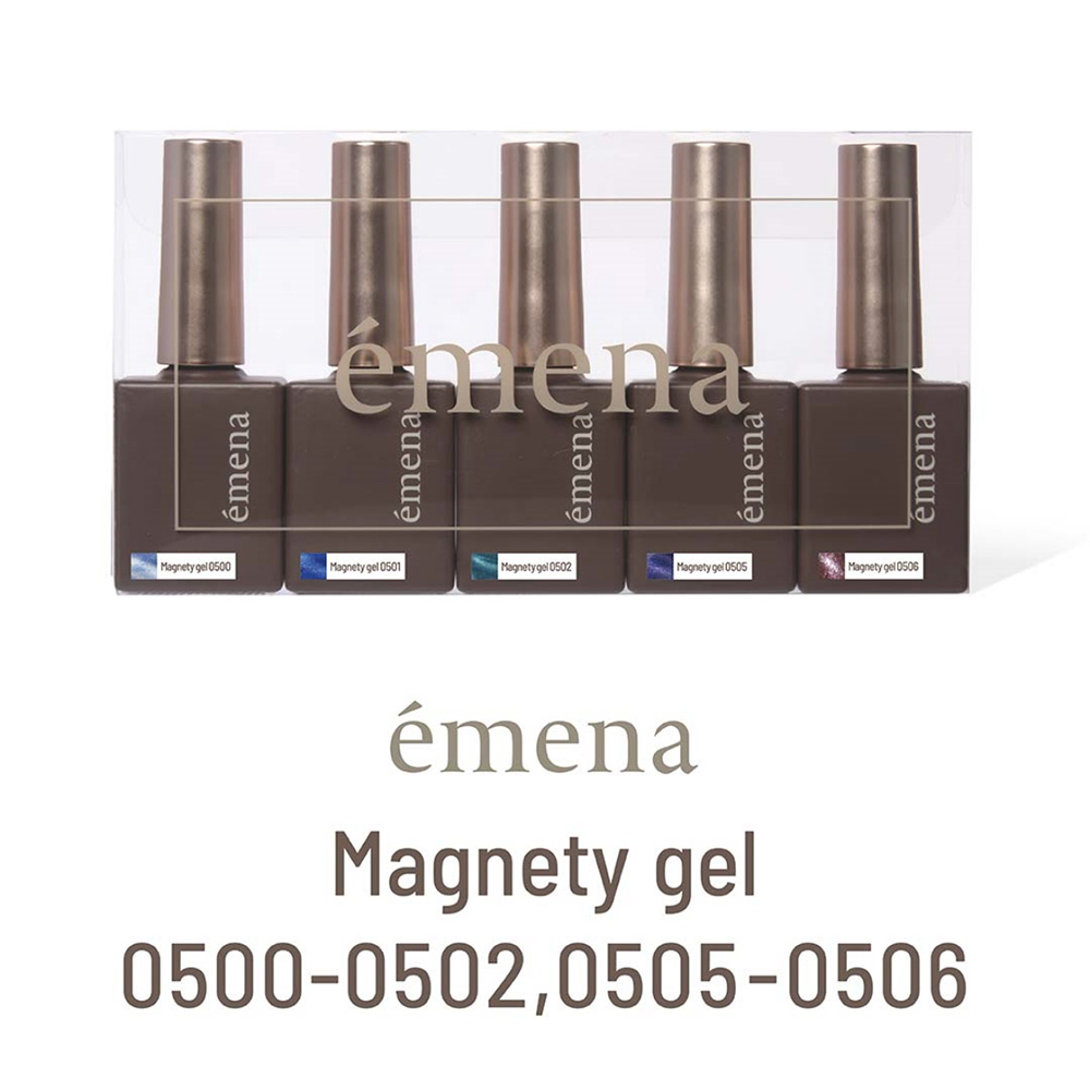 エメナ マグネティジェル 8g 5色セット  EMENA-MG5L